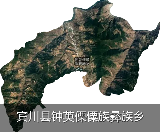 宾川县钟英傈僳族彝族乡